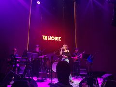 -TZ House音乐现场(来福士中心店)