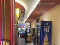 -牛将军•涮肉•烤肉(北京王府井·故宫店)