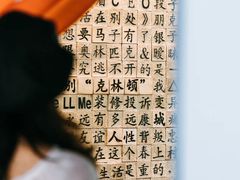 -物质生活书·酒吧