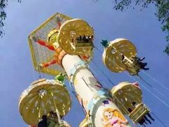 -秦皇岛乐岛海洋王国