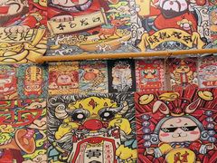 -江湖黑大兔(杨家坪店)