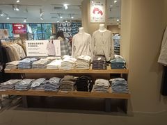 -MUJI无印良品(保利时光里店)