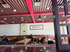 -兄弟俩老李家牛肉汤(总店)