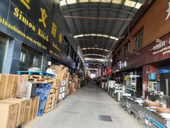 -信基沙溪酒店用品博览城