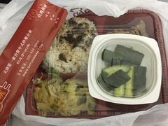 -大圆碗(新兴路店)