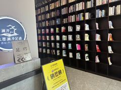 -水墨澜渟足道·SPA·传统(四望亭东关街店)