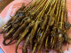 -十里铺铁板鱿鱼