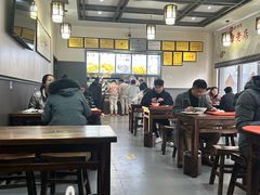 -朝阳糁馆