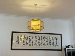 -永乐饭店