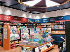 -西西弗书店&矢量咖啡(凯德晶萃广场店)