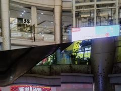 -东兴万宝财富商业广场