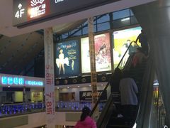 -UME影城(西城广场店)