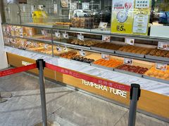 -鲍师傅糕点(大沽南路店)