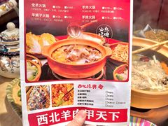-怪怪龙虾·来自江苏盱眙(惊驾路店)