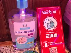-蛙来哒(友谊阳光城店)