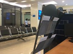 -中国建设银行(北京中关村分行)