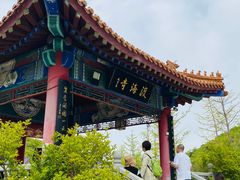 -横山寺