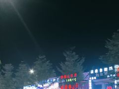 -粤盛海鲜平价店(洛溪食街店)