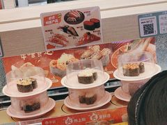 -争鲜回转寿司(天府广场-今站PLUS店)