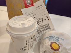 -麦当劳(宝山大厦店)