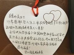 -上海波特曼丽思卡尔顿酒店
