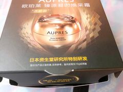 -新世界大丸百货