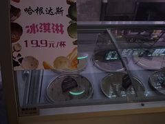 -尚荟汤泉生活馆