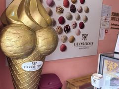 -EIS ENGELCHEN艾斯辛尔