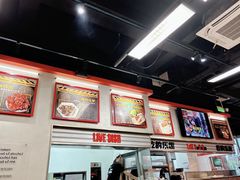 -许哥东北烧烤·铁丳烤串·宫后夹肉(繁花中心店)