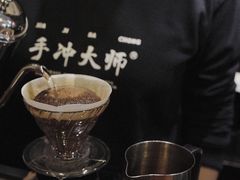 -RUMORS COFFEE ROASTERY鲁马滋咖啡(湖南路店)