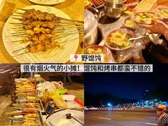 -北大荒人•新东北菜(青岛银座店)