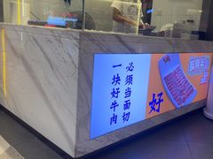 -重庆高老九火锅(万象城店)