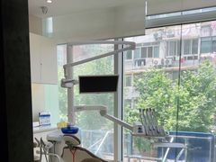 -泰康拜博口腔(松江印象城臻尔店)