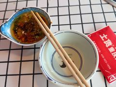 -土货重庆火锅(罗斯福广场店)