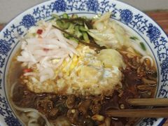 -带杏干面馆(洋湖景园店)