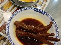 -赵记传承·中国甜品(福州总店)