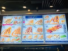 -大闫家烧烤·小海鲜家常菜(郑庄店)