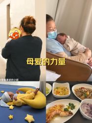 -安琪朵朵独栋花园月子中心