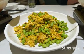 Egg with Green Peas