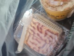 -阿昌烘焙