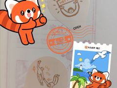 -喜茶(深圳福田星河COCO Park店)