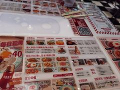 -九龙冰室(徐汇日月光店)