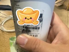 -星巴克(远洋店)