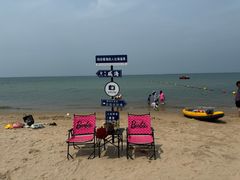 -那香海钻石沙滩浴场