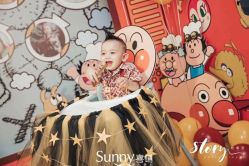-Sunny喜铺婚礼策划(东部店)