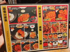 -悦然广场(北滘店)