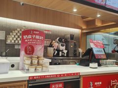 -南城香·饭香串香馄饨香(青年路店)
