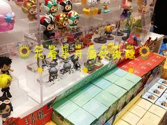 -泡泡玛特POPMART(赛格国际购物中心店)