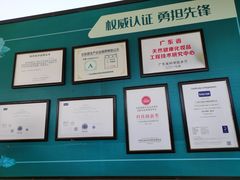 -亚龙湾国际玫瑰谷