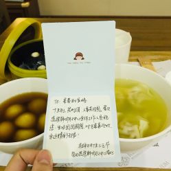 点击看大图 -爱贝蕊恩韩式月子会所(南山店)